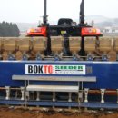 평남농장 이미지