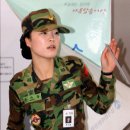 선린연합의원