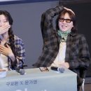 우리타워 티스토리
