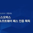 폴라리스 이미지