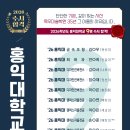 꼬마화가미술학원 이미지