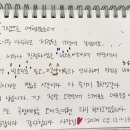 곡성 돌담집 이미지