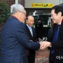 동림경로당 이미지