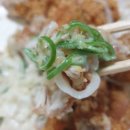 장평치킨 이미지