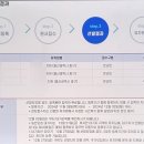 태화초등학교병설유치원 이미지