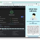 세명종합엔지니어링 | 슬기로운 의사생활 심리테스트 개발 후기
