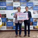 충청대학교 이미지