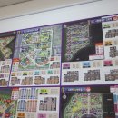 하나컨설팅공인중개사사무소 이미지