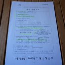 청주 상당사 | 국민취업지원금 신청방법/자격,과정, 사용처 및 후기 국민취업지원제도 _김서른