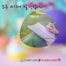 이엠북스