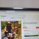 농자재 판매 이미지