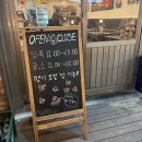 원흥동 648-2 부근 | 원흥역 신상 맛집 쭈꾸미 도사 저녁 메뉴 추천