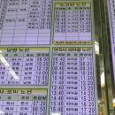 전산이벤트마을