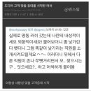꽃주렁 나무주렁 캠핑장 이미지