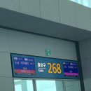 714 | 인천-타이베이 왕복 아시아나OZ713&amp;OZ714 탑승 후기 기내식