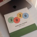 인디고 | 탁상달력 한 번에 정리되는 2026 인디고 프리즘 캘린더 후기