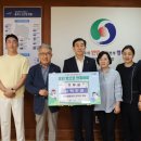 송원의료재단 이미지