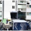 대구지방법원 포항지원 이미지