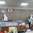 에코클린온