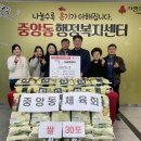 중앙동-22 이미지