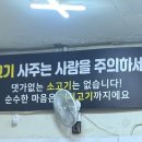 도세기마을 이미지