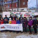 홍은1동 자치회관 이미지