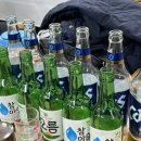 해광횟집