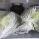 종신농장 이미지