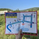모다식당 이미지
