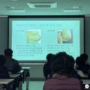 (2월) 고혈압 건강교실 『질환』 이미지