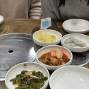 토방생선가 이미지