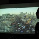 (주)평화의섬-제주 이미지