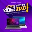 셀러론보다 저렴한 펜티엄? 삼성 노트북 중 최저가 보장! 저가형 싼 가성비 노트북은 <b>NT</b><b>550</b><b>XDA</b>-K24A가 대세