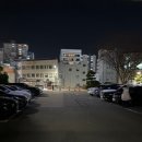 부산광역시 수영구청 대강당 | 부산 남천동 밥집 비건메뉴 인보방앗간 수영구청 주차장 18시