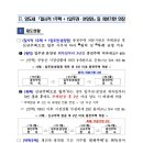 스터디룸 페이지 잠실점
