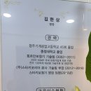 스타기보청기 이미지