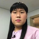 웰로우브로우 | 대구 입술문신 내돈내산 후기(웰로우뷰티)