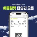 01-87 동구 이미지