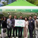 장패션 한국섬유신문