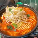 마미떡 송파점 | 잠실 맛집 마미떡 송파점 내돈내산 후기