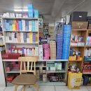 충일약국 이미지