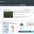 리소스코리아 이미지