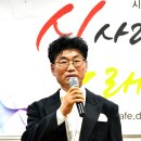 [제130회] 시사랑노래사랑정기연주회 이미지