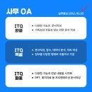 여기 컴퓨터