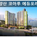 은송산업개발 이미지