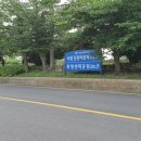 낙동강관리본부 화명생태공원 2 이미지