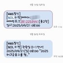 인천고잔사랑의무료급식 | &lt;KLPGA 프로골퍼 대회&gt; 하나 금융 그룹 챔피언십 베어즈베스트청라 갤러리 다녀왔어여~ 첫 직관 후기