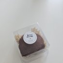 따담 | [두쫀쿠대장정] 광주 동명동 "따담" 두쫀쿠 후기