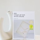 (주)써클메드 이미지