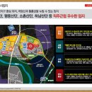 선운공원2 이미지